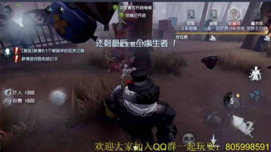 纯手搓魔鸭的冲榜之路 2018-09-11 19点场