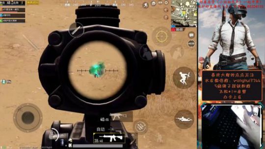 伊波接一波屠杀精集