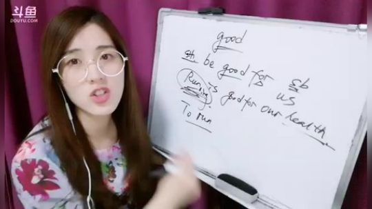 娜娜：上课啦~ 2018-09-19 20点场