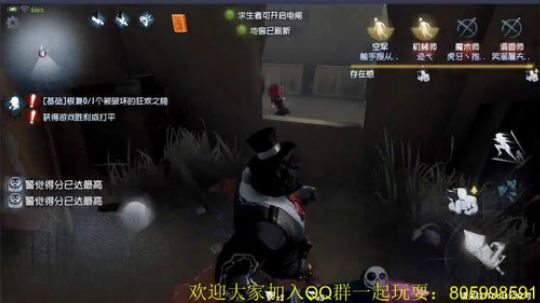 纯手搓魔鸭的冲榜之路 2018-09-12 12点场