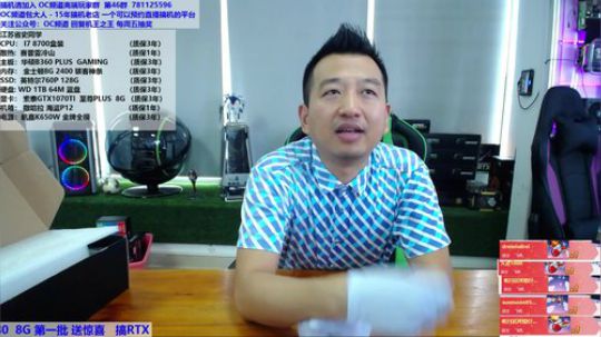 包大人的相声课堂 2018-09-19 15点场