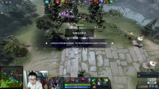 Shadow直播间：大号冲分！ 2018-09-19 18点场