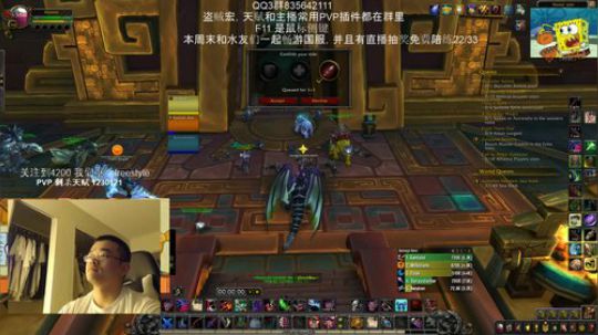 2600 无语音刺杀贼法德 part 2
