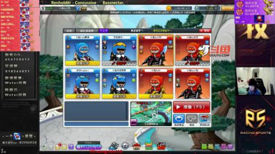 2018-09-18-神山VS苏荷4V4交流赛