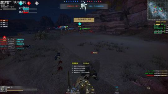 【海公公】铁甲第一混？哼... 2018-09-18 19点场