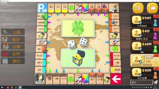 【599】生意主播！ 2018-09-18 21点场