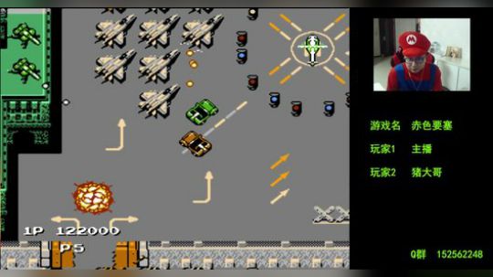 【a鬼哥】怀旧鬼里奥震撼来袭！！ 2018-09-18 20点场