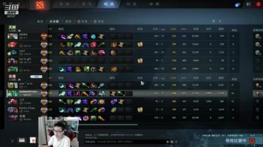 Shadow直播间：大号冲分！ 2018-09-19 14点场