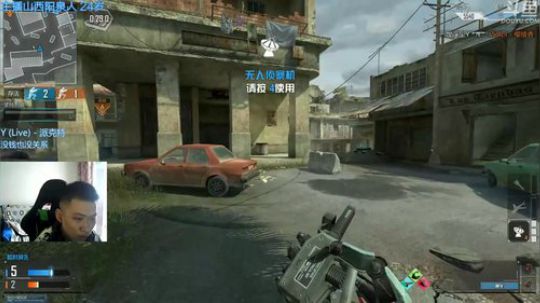 +周五告假休息 2018-09-19 11点场