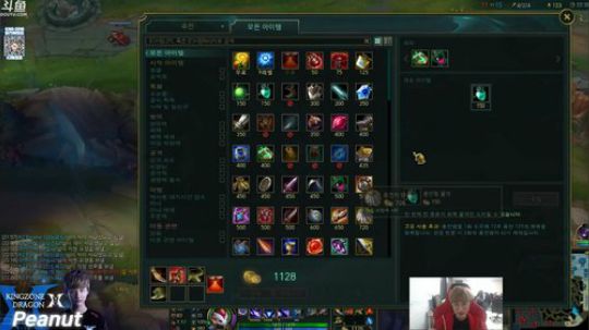 Peanut的直播间~！ 2018-09-19 01点场