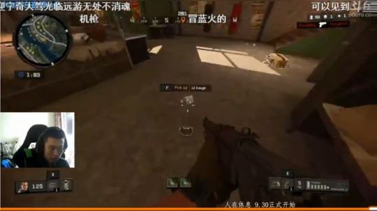 +周五告假休息 2018-09-19 05点场