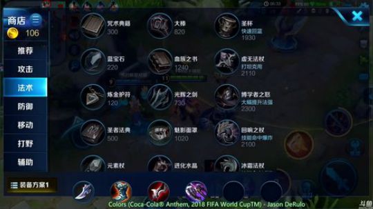 为白立场发布了一个斗鱼视频2018-09-19