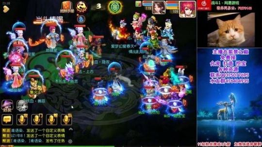 79148加油！ 2018-09-18 22点场