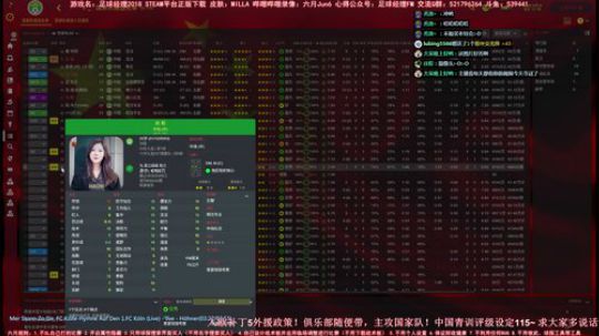 六月：最催眠的游戏室 2018-09-19 16点场