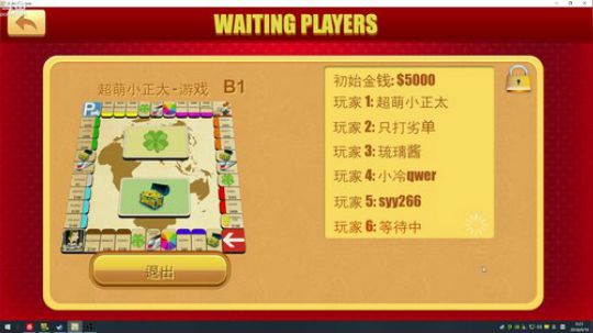 【599】生意主播！ 2018-09-18 23点场