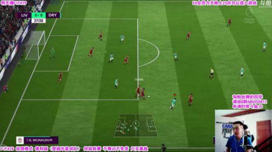 『乃』FIFA18最后一天 2018-09-19 09点场