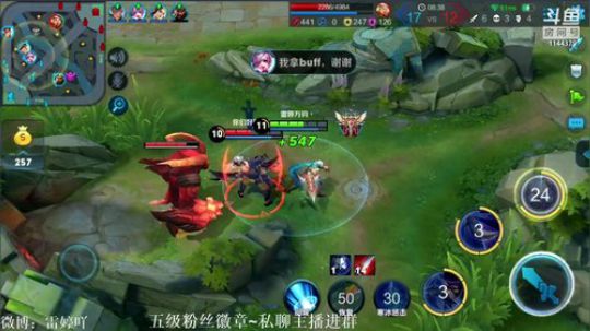 銘鈅啊发布了一个斗鱼视频2018-09-19