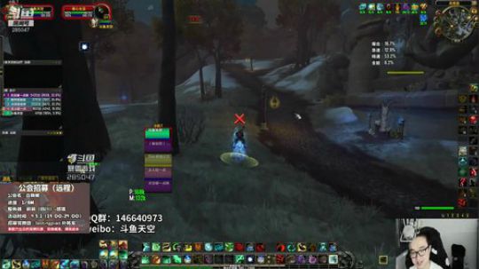 我女儿今天要打12+ 有点慌 2018-09-19 18点场