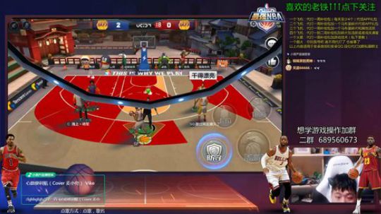 老唐：病还没好 随便玩一会！！ 2018-09-18 21点场