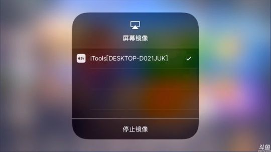 为白立场发布了一个斗鱼视频2018-09-19