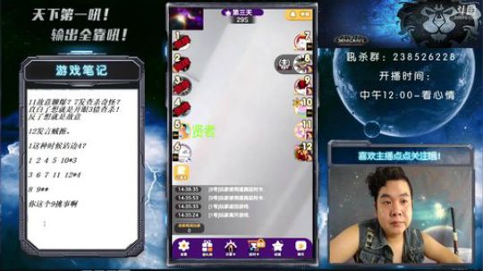 退一步海阔天空，忍一时越想越 气！ 2018-09-19 13点场