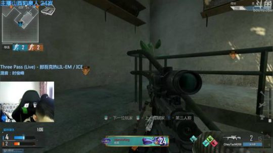 +周五告假休息 2018-09-19 15点场