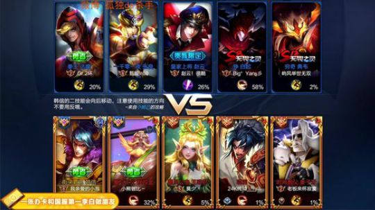 ace017发布了一个斗鱼视频2018-09-19