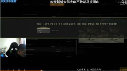 +周五告假休息 2018-09-19 07点场