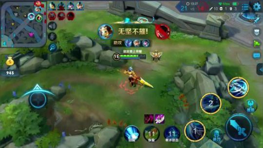 在上几个王者！ 2018-09-19 09点场
