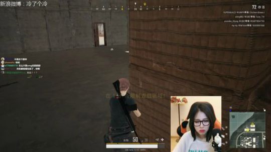 【冷冷】风是你的，你是我的 2018-09-19 21点场