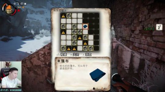 『侯』乞丐模拟器！乞丐大师级教学！ 2018-09-18 20点场