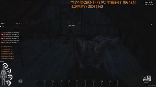 这个DLC贼好看，哈哈 2018-09-19 20点场