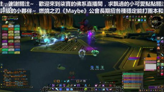 补发H传令官