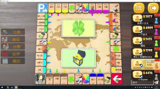 【599】生意主播！ 2018-09-19 21点场