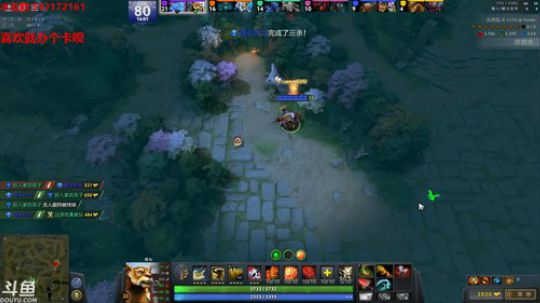 【小黑】睡不着 单排一会。 2018-09-20 04点场