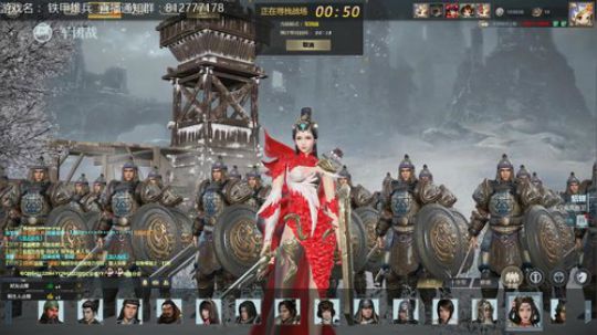 【海公公】铁甲第一混？哼... 2018-09-19 23点场