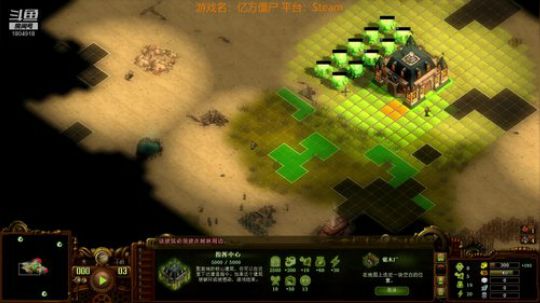 【亿万僵尸】800难度的第一天…… 2018-09-19 18点场