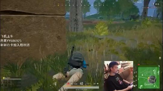 暗区突围挂怎么开