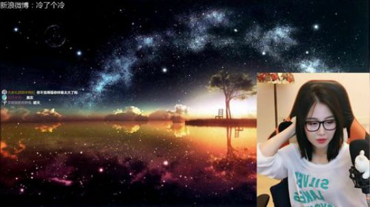 【冷冷】风是你的，你是我的 2018-09-19 23点场