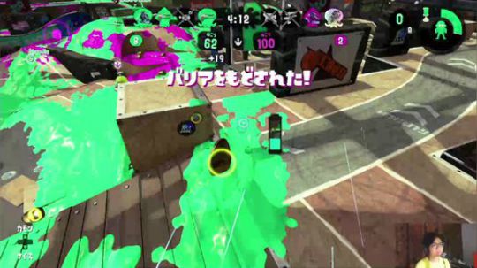 switch-喷射战士2 一天不玩心痒痒 2018-09-20 21点场