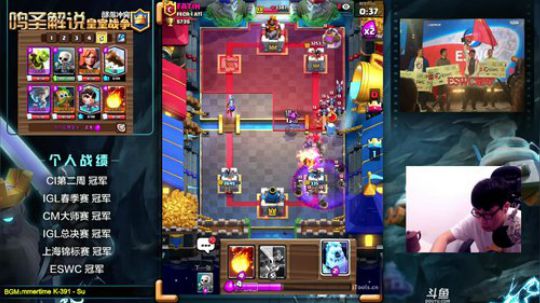 鸣圣：好多游侠 2018-09-12 18点场