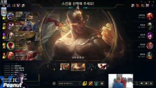 Peanut的直播间~！ 2018-09-19 20点场