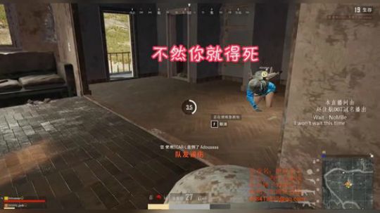 我梆硬的面子！拿得起放得下！
