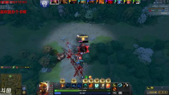 【小黑】睡不着 单排一会。 2018-09-20 00点场