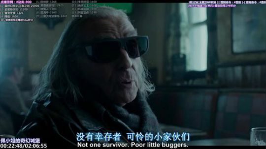 我在斗鱼看石头剪刀布包了直播一起看