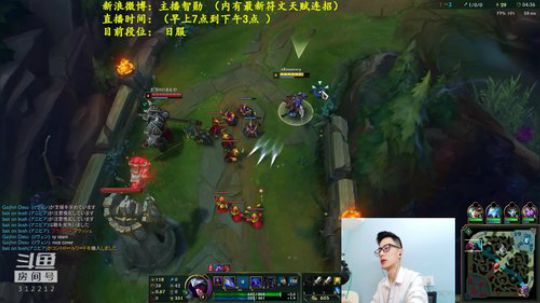 我在斗鱼看智勋勋勋勋直播英雄联盟