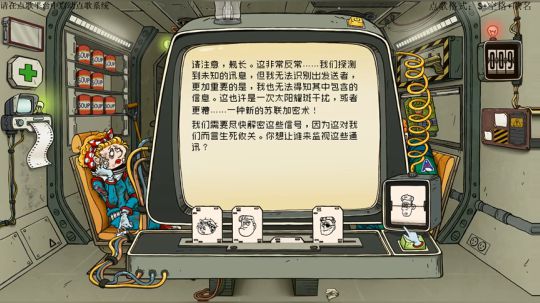 [鬼雄]：户外生存！ 2018-09-20 00点场