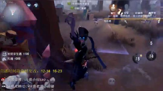 空军：你看看我啊！打我啊！臭男人！