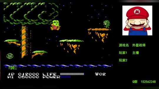 【a鬼哥】怀旧鬼里奥震撼来袭！！ 2018-09-20 08点场