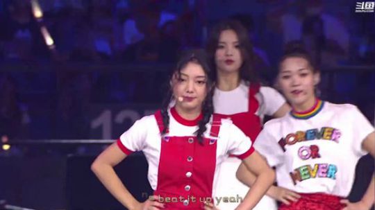 我在斗鱼看英雄联盟官方赛事直播英雄联盟